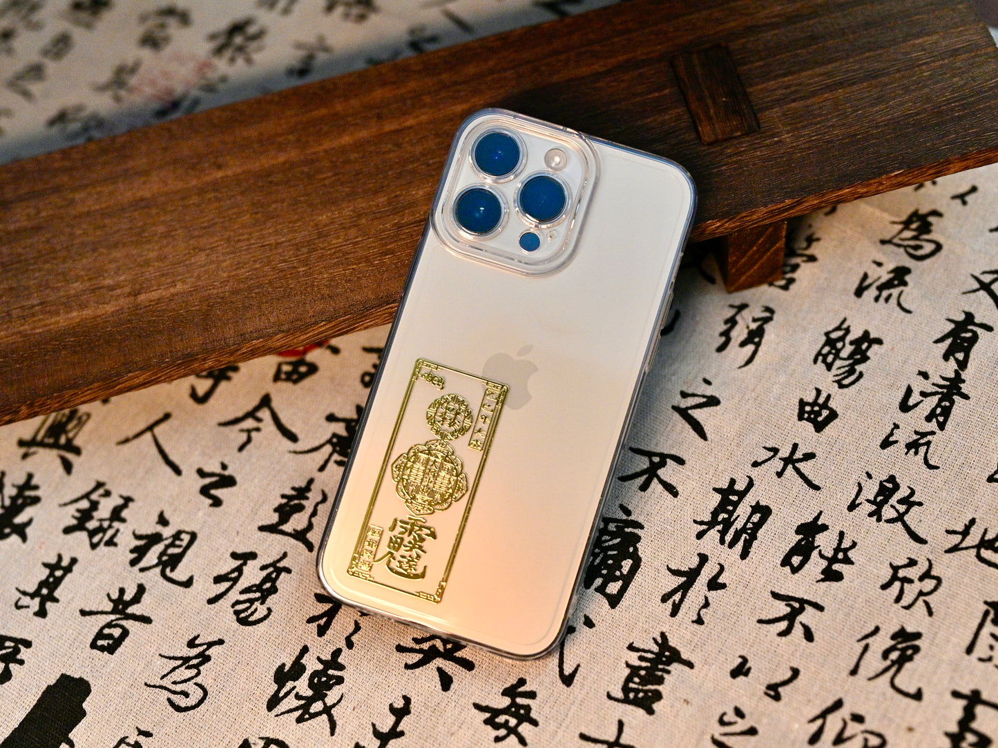 Wealth Rune Phone Case | Life Insight Report