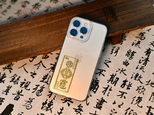 Wealth Rune Phone Case | Life Insight Report